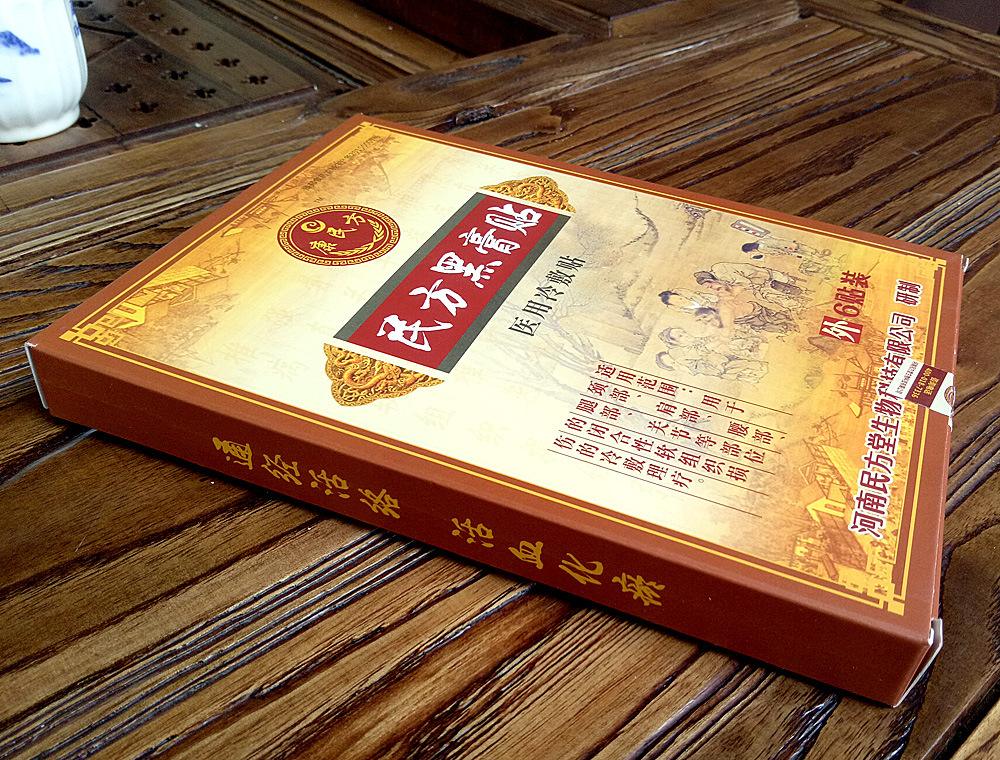 用裝盒機(jī)實(shí)現(xiàn)全自動(dòng)裝盒對(duì)紙盒有哪些要求？