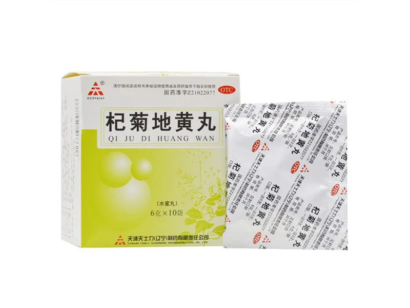 丸劑、膠囊、片劑類軟雙鋁藥品紙盒包裝生產線方案