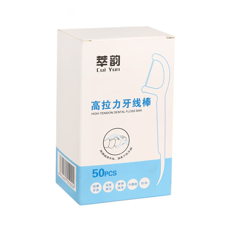 牙線棒