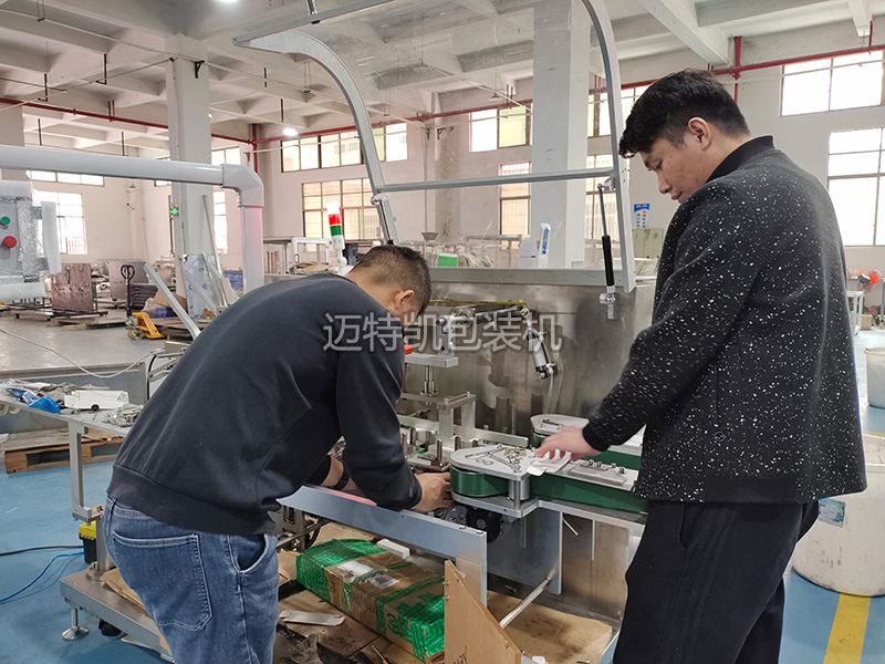 全自動濾棒裝盒機.jpg