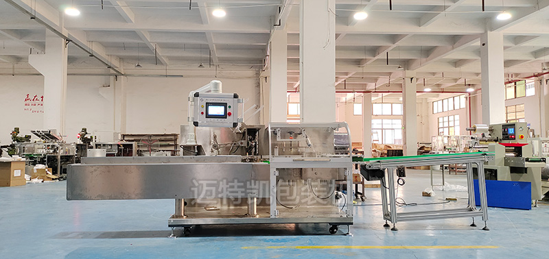 邁特凱新品間歇式裝盒機，提高紙盒輸送效率