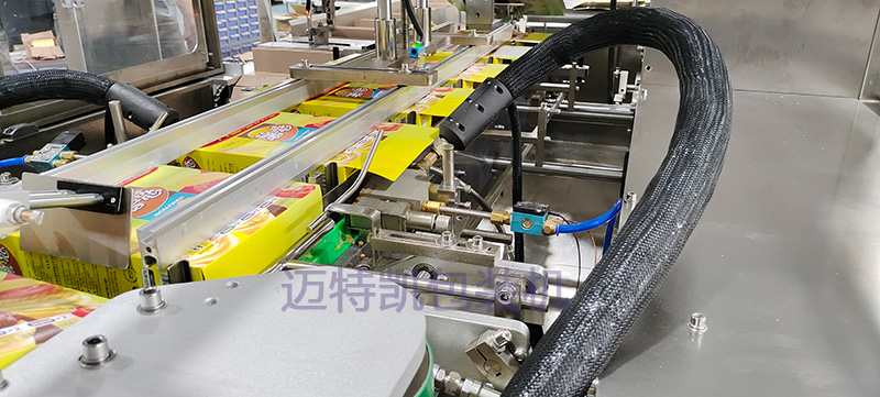 全自動(dòng)熱熔膠裝盒機(jī)
