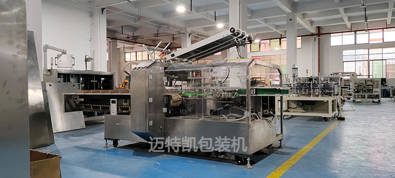 【技術(shù)創(chuàng)新】邁特凱自動裝盒機(jī)快速數(shù)片裝置技術(shù)升級助力企業(yè)提效降本