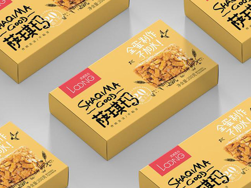 沙琪瑪食品自動(dòng)裝盒機(jī)定制方案